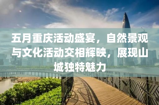建筑鋁模脫模劑 第43頁