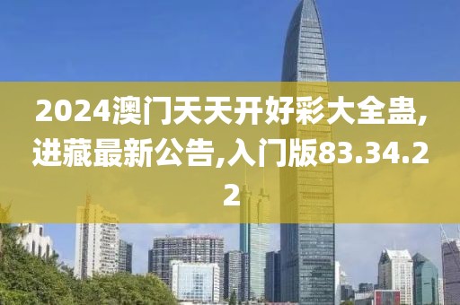 萇嘉容 第9頁