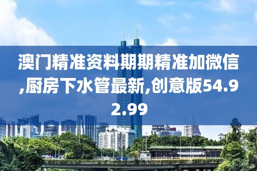 姜茂勛 第8頁