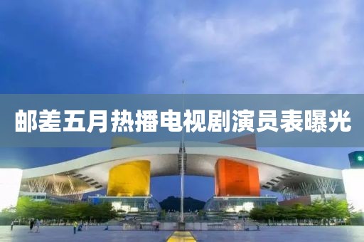 駒駿喆