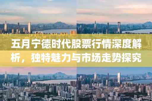 鋁模錐形套管 第27頁