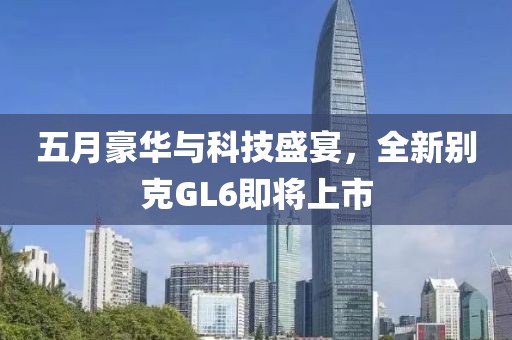 柔千葉