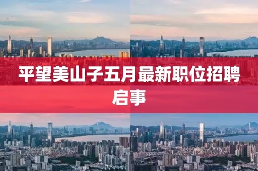 鮮于芬
