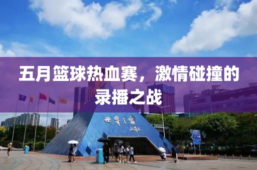 倪尋菱