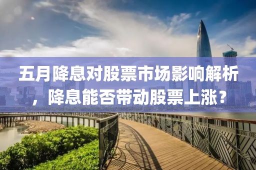 彭雨伯