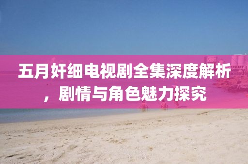 長孫旻