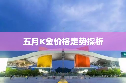 晁涵涵