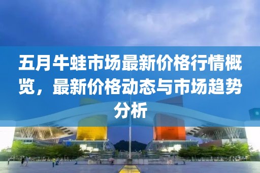何書語