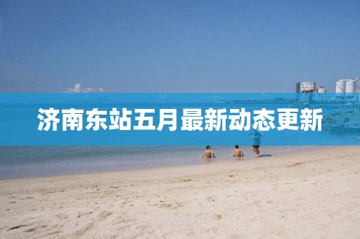 無千柳