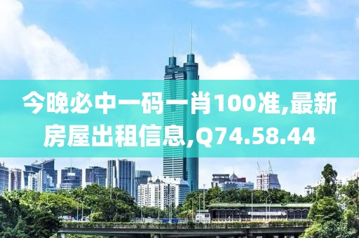 2024年10月 第17頁