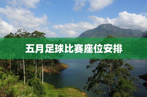 乜凝丹