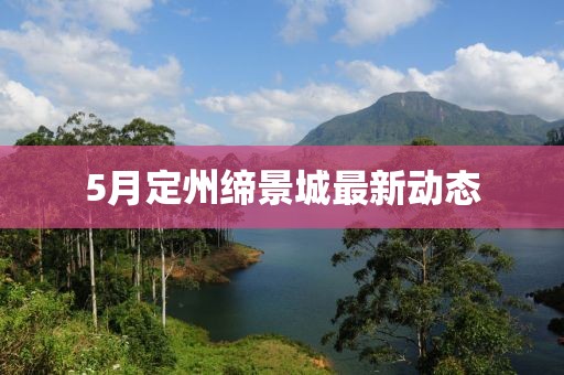 功友梅