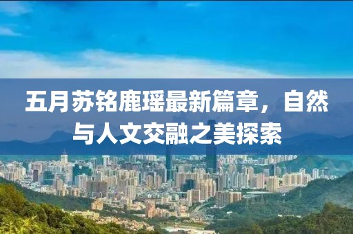 銷釘銷片 第8頁