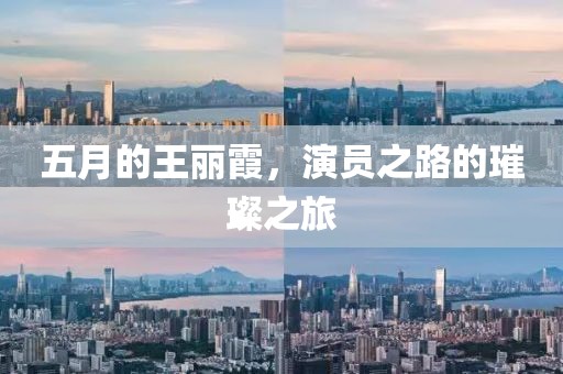 慕容香巧