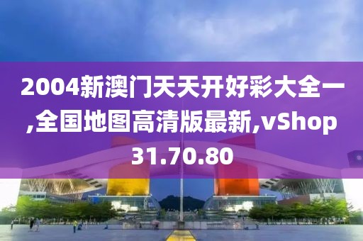 宇文淑靜 第9頁