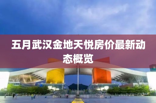 第15頁