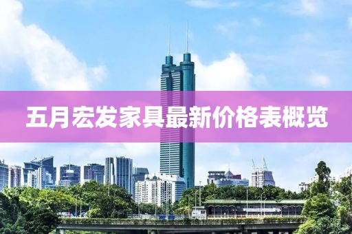酒玄