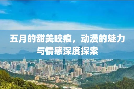 第13頁