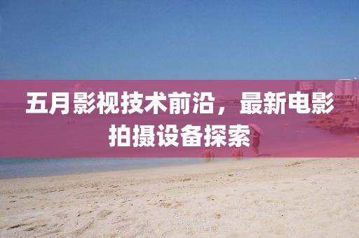 第12頁