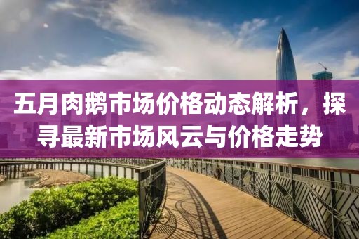 第11頁