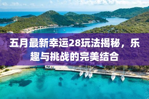 隆雁蓉