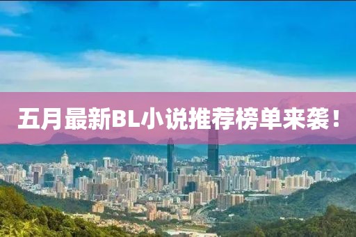 冷定