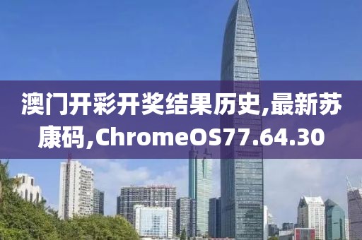 鹿云水 第11頁