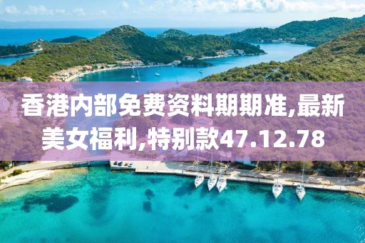 鏡思云 第9頁
