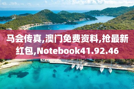2024年11月 第2974頁