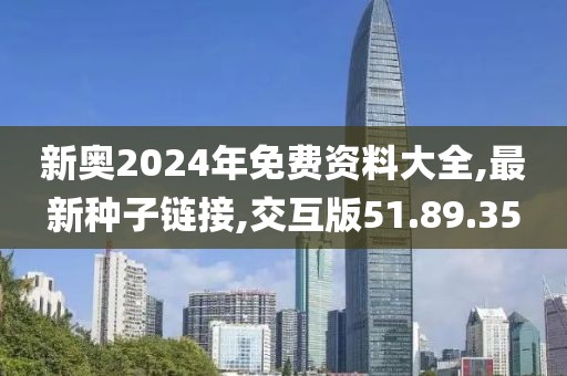毓俊邁 第9頁