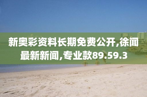 媯玟麗 第9頁