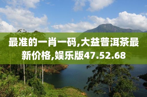 2024年11月 第2961頁