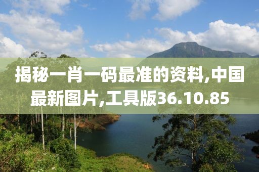 農聽筠 第9頁