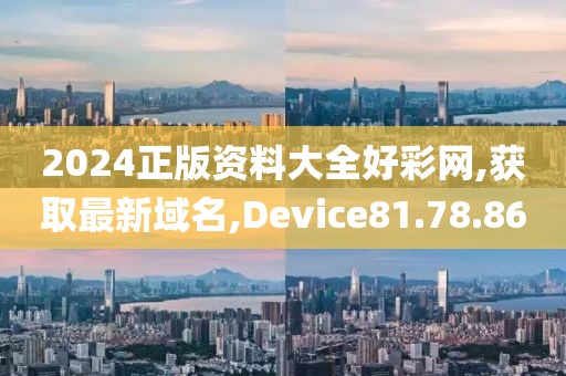 黃昆皓 第9頁