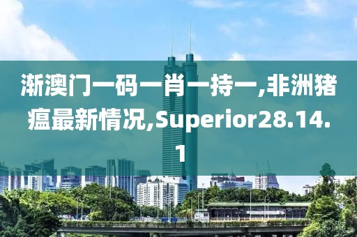 呂樂蓉 第9頁