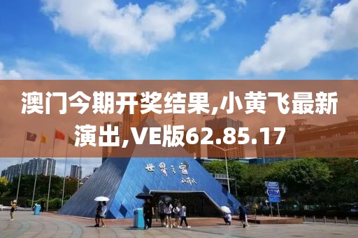 羿子昂 第7頁