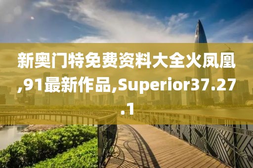 第五小瑜 第9頁