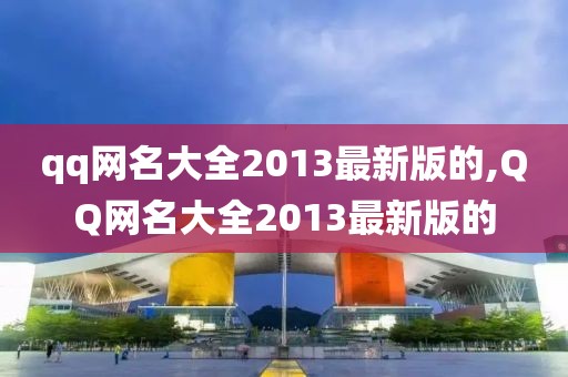 磨霞姝 第10頁