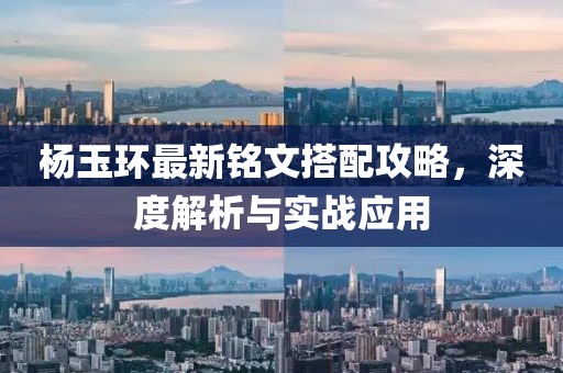 銷釘銷片 第1768頁