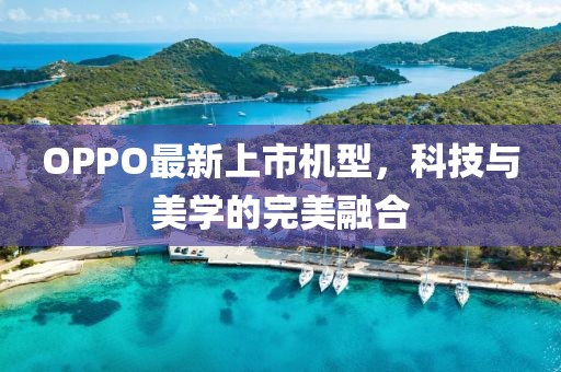 鋁模錐形套管 第1735頁