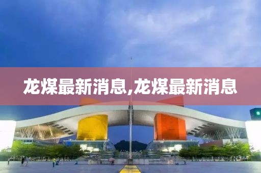兆駿 第8頁