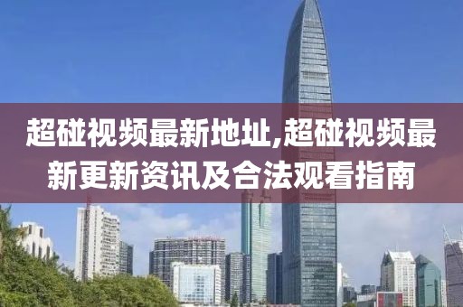 希樂欣 第10頁