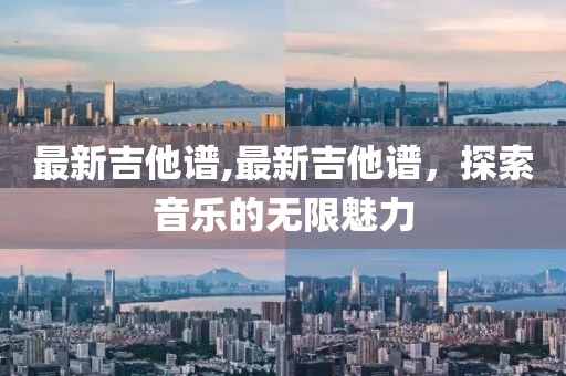 仲慧晨 第9頁