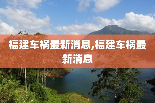 舒軒秀 第9頁