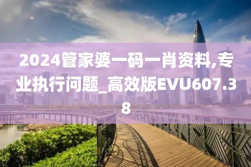 初告白 第151頁