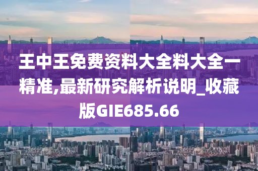 回眸最初 第151頁