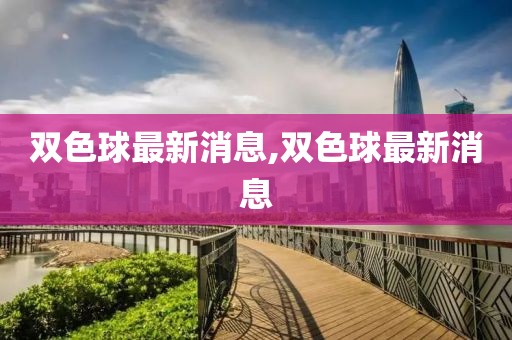 岑白容 第10頁