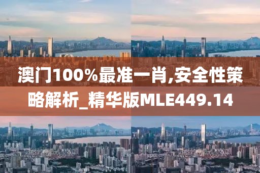 以往 第151頁