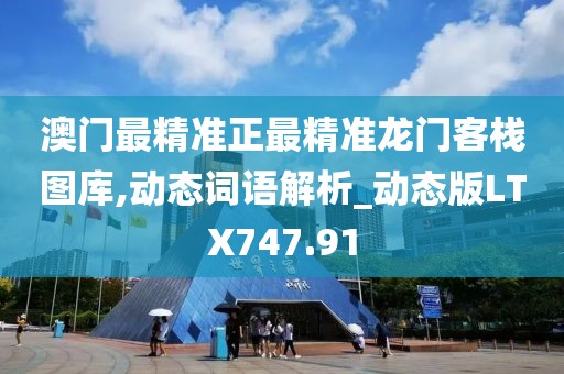 一段浮生 第149頁