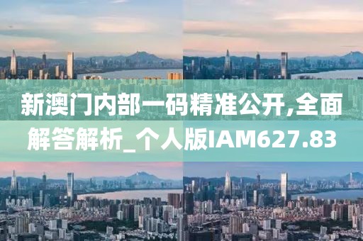 初遇在故事開頭 第151頁